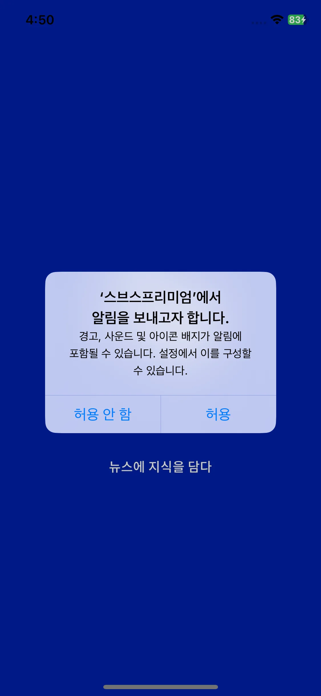 Test Image 1